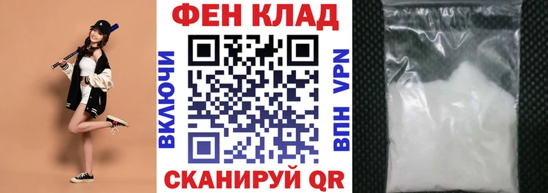 АМФ Premium  Алушта 