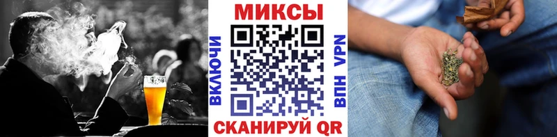 Бутират вода  Алушта 