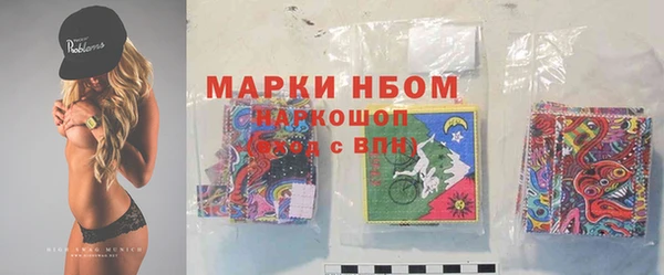 a pvp Михайлов