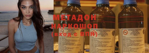 амфетамин Алексин