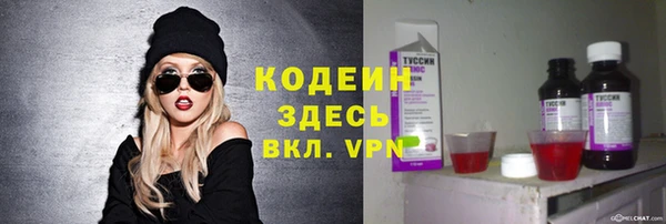 скорость mdpv Навашино