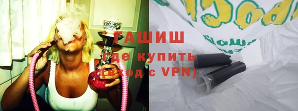 мефедрон мука Алексеевка