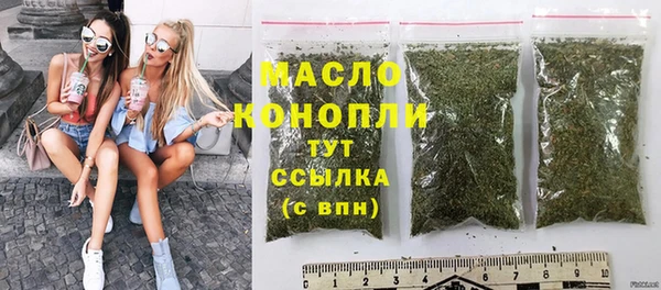 мефедрон мука Алексеевка
