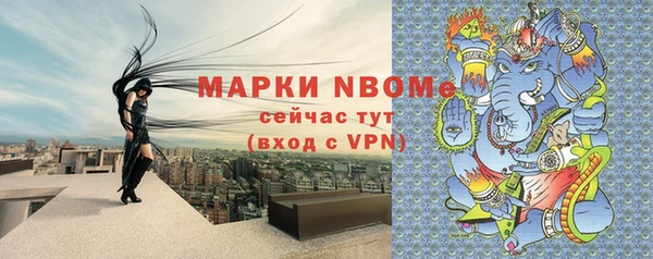амфетамин Алексин