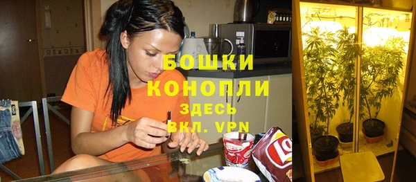 скорость mdpv Навашино