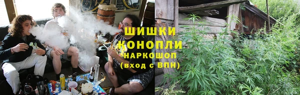 амфетамин Алексин