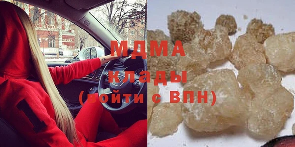 эйфоретик Наволоки