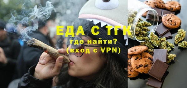 гашиш Михайловка