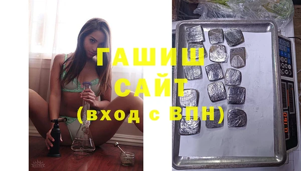 мефедрон мука Алексеевка