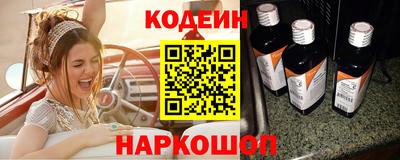 героин Рузаевка