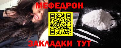 героин Рязань