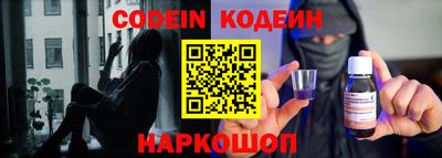 героин Рузаевка
