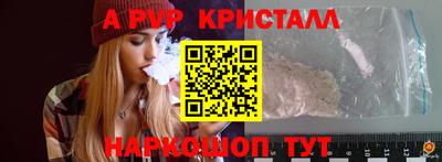 героин Рузаевка