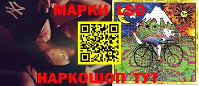 героин Рязань
