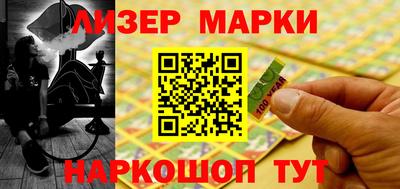 героин Рузаевка