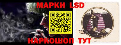 героин Рузаевка
