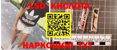 героин Рязань
