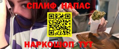 героин Рязань
