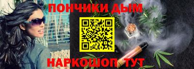 героин Рузаевка