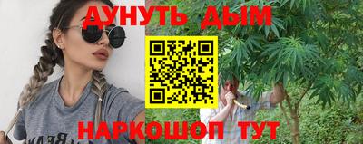 героин Рузаевка