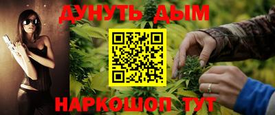 героин Рузаевка