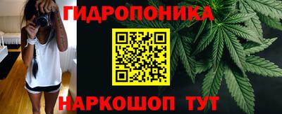 героин Рузаевка