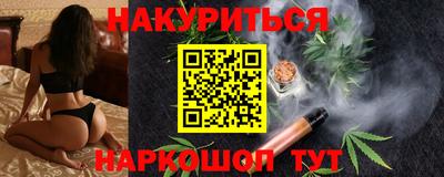 героин Рязань