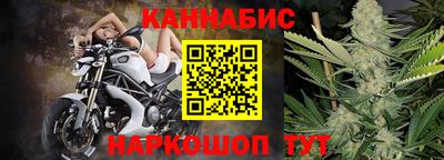 героин Рязань