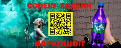 героин Рязань