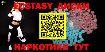 героин Рузаевка