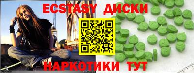 героин Рязань