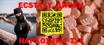 героин Рузаевка