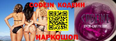 героин Рязань