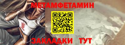 героин Рузаевка