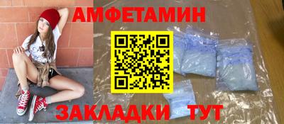 героин Рязань