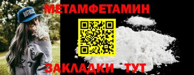 героин Рязань