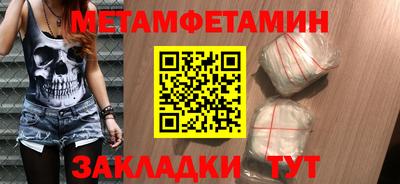 героин Рязань