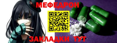 героин Рузаевка