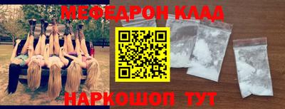 героин Рязань