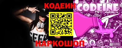 героин Рязань