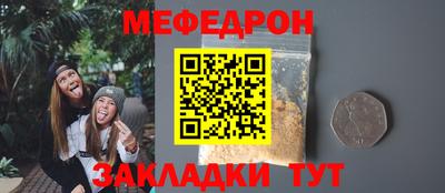 героин Рузаевка