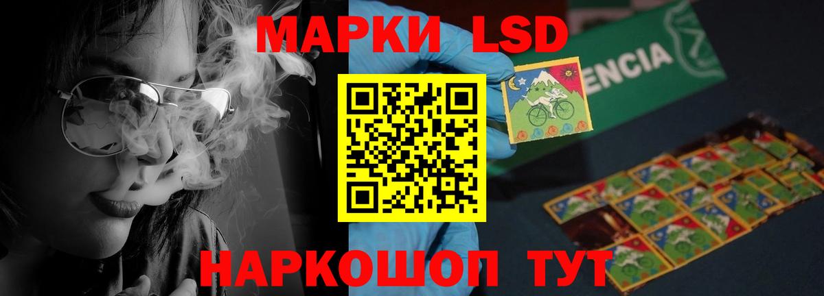АМФЕТАМИН Алушта