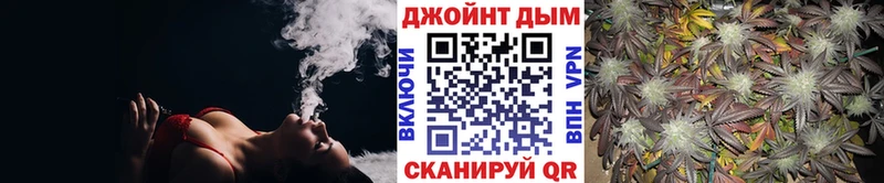 Каннабис LSD WEED  Алушта 